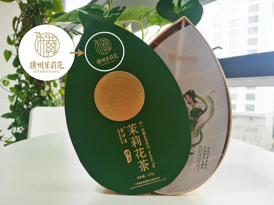 农业英特尔模式_丹东草莓品牌营销_农产品营销体系