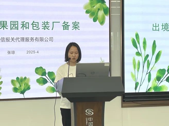 农产品出口政策解读_四川农产品出口挑战与机遇_农产品贸易政策