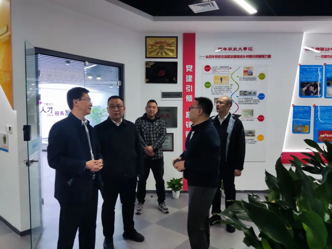 农产品营销协会_哈尔滨市粮食和物资储备局_哈优品品牌建设