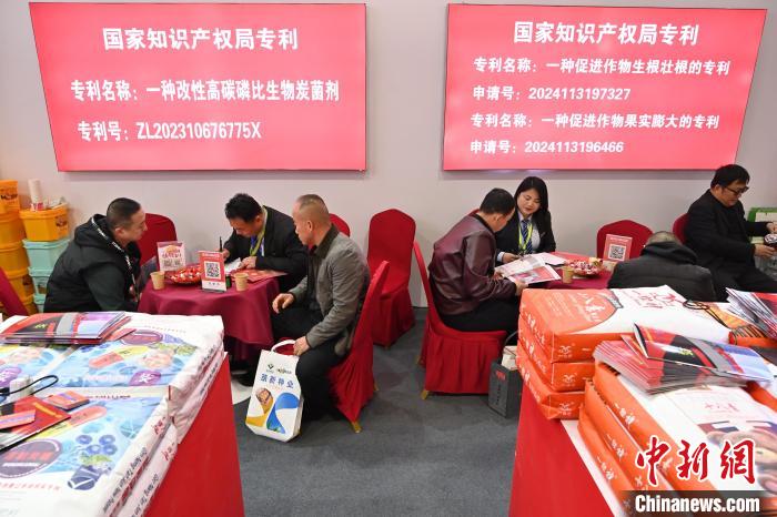 内蒙古农业博览会_农产品博览会_呼和浩特市农机展示