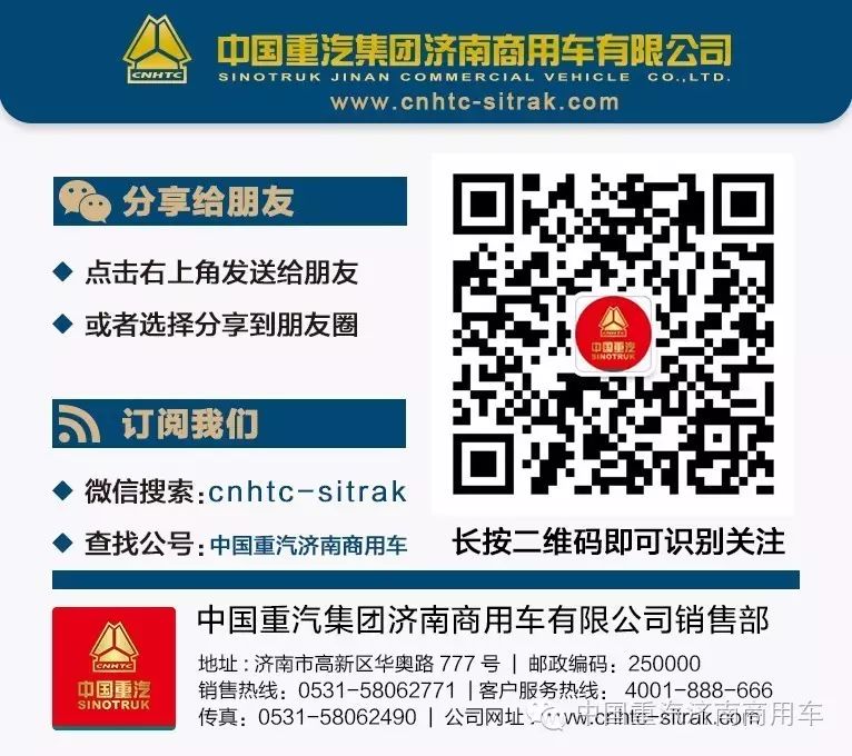 蔬菜苗纳入绿色通道可行性_鲜活农产品运输绿色通道政策_农产品品种目录