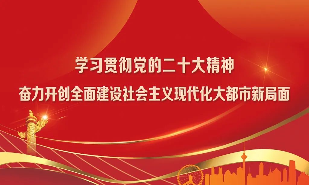 天津市宝坻区京东市场建设服务有限公司农产品追溯系统项目询价