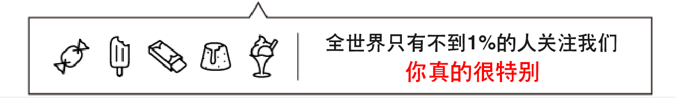 农产品质量溯源系统：技术应用与发展历程，保障食品安全