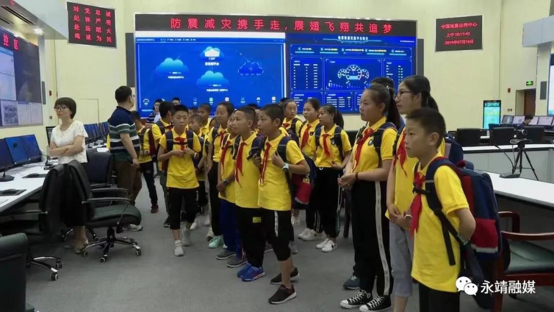 中国地震局定点帮扶永靖县_永靖县农产品监测_中央单位定点扶贫先进集体