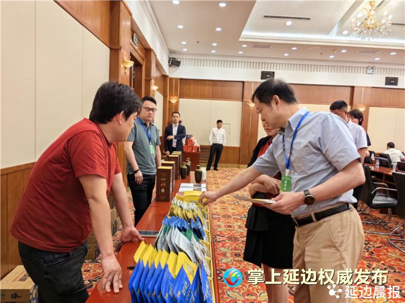 中国品牌商业联盟主办_2023延吉原产地优质农产品采购对接会_农产品流通渠道