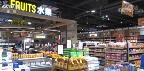 传统农产品流通模式_全国供销合作社系统采购滞销蔬菜_河南蔬菜滞销解决方案