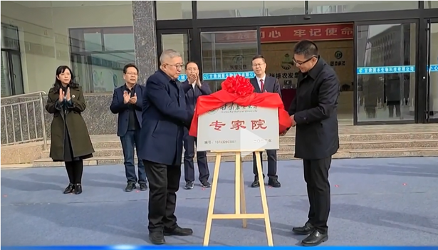 甘肃农业大学校企合作_农产品深加工技术_张掖甘州区农产品精深加工技术专家院