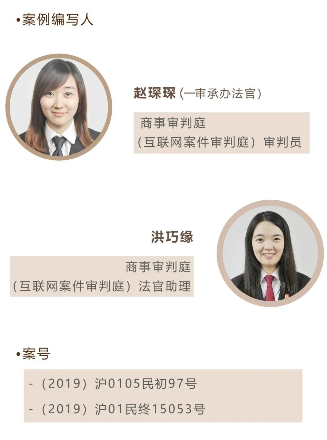 干海参称重包装纠纷_海参属于初级农产品吗_食品安全法十倍赔偿案例