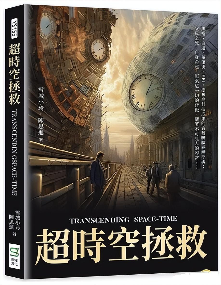 转基因农产品国际贸易及政府管理_中国粮食安全科学解读_欧盟转基因大米检测标准