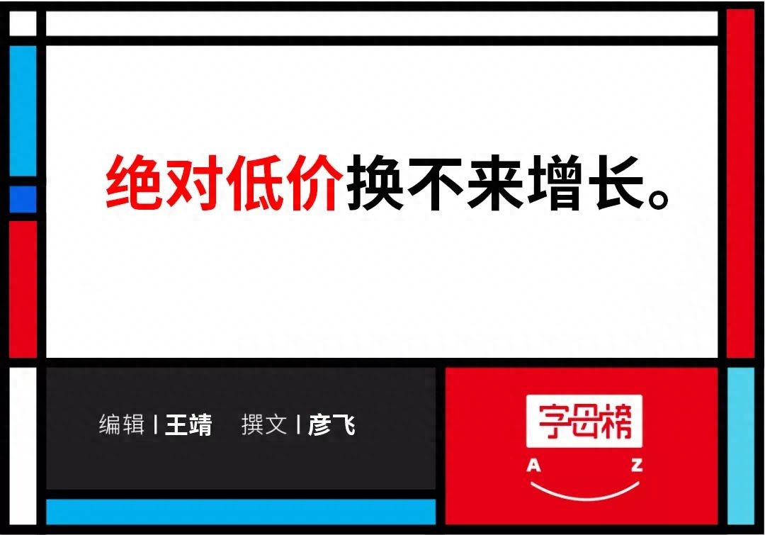 抖音电商生鲜免佣_农产品电子盘交易_抖音电商生鲜品类发展