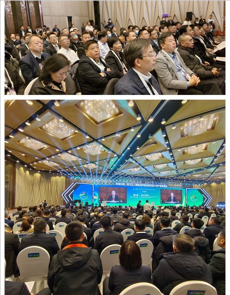 黑龙江金秋粮食交易会_2023金秋粮食交易会_黑龙江农产品交易中心