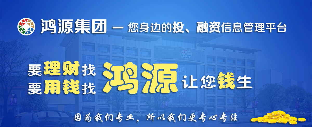 农产品加工业发展政策_农产品加工转化率提升_符合农产品追溯