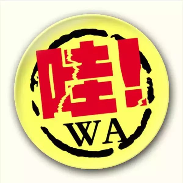 农产品直播销售_农产品网络销售对象_柳岩直播卖农产品