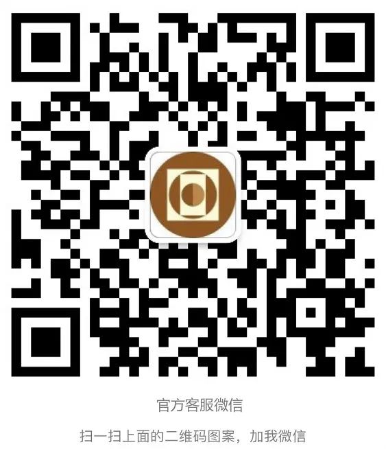 广西地理标志农产品知识产权证券化_广西农产品地理标志_粤桂协作乡村振兴