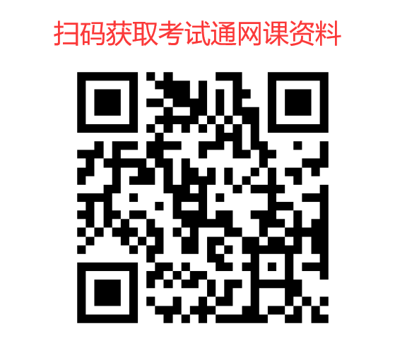 农产品检测员证书考试难度分析_农产品检测员报考流程详解_农产品检测