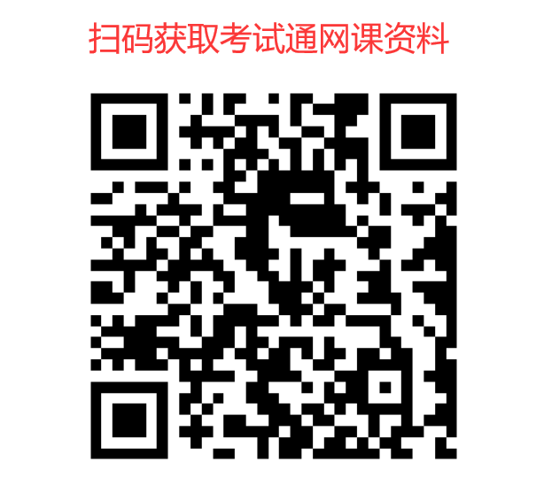 农产品检测_农产品检测员报考流程详解_农产品检测员证书考试难度分析