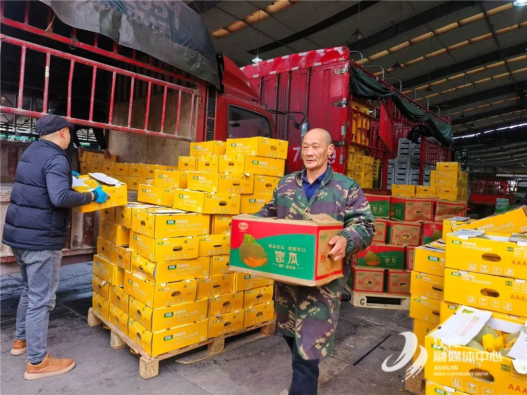 水果批发网 最大的线上农产品_双福国际农贸城水果市场_重庆水果热销榜