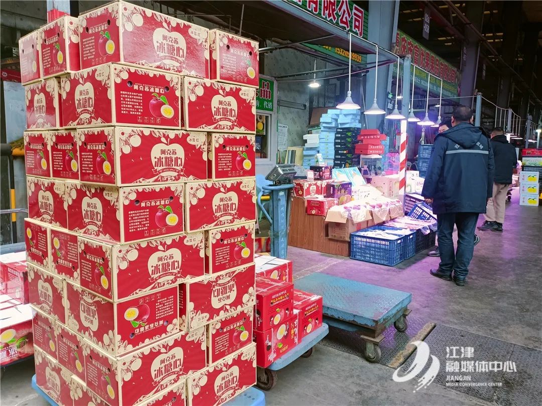 双福国际农贸城水果市场_水果批发网 最大的线上农产品_重庆水果热销榜