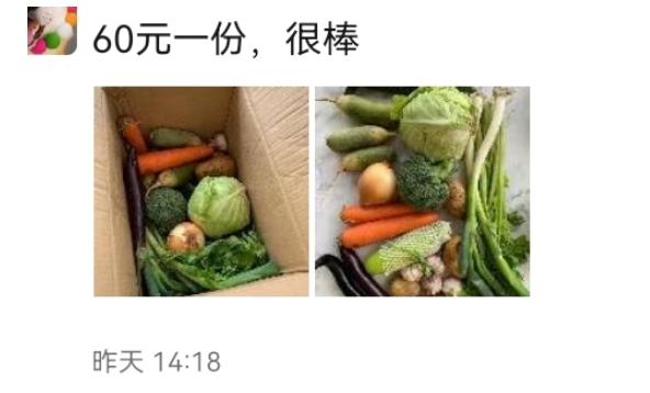 海吉星农批市场官网_海吉星农产品批发市场_海吉星农批市场营业时间