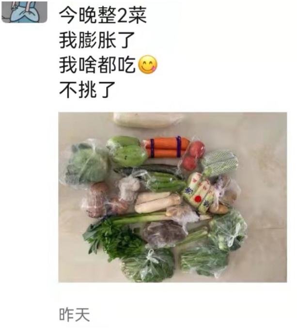 海吉星农批市场营业时间_海吉星农批市场官网_海吉星农产品批发市场