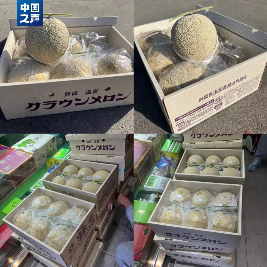 国产水果冒充进口_水果批发网 最大的线上农产品_洋水果价格虚高
