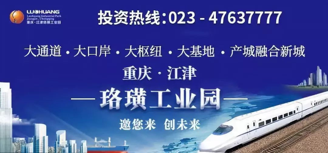 江津十大富硒农产品_江津富硒农产品_江津富硒农产品