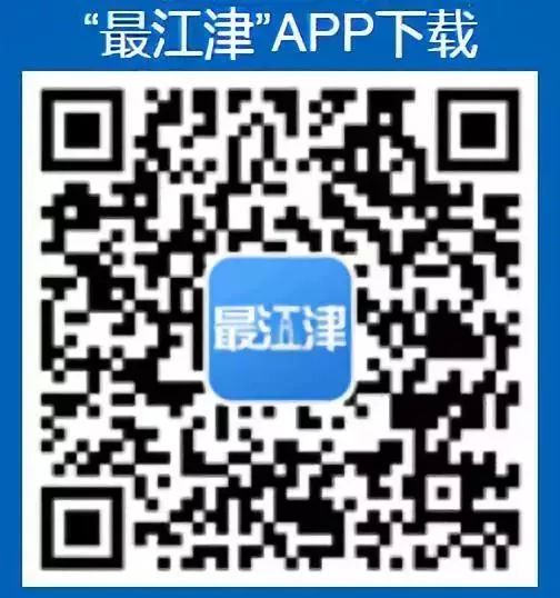 江津富硒农产品_江津富硒农产品_江津十大富硒农产品