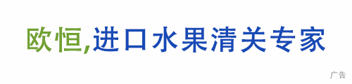 中美贸易摩擦农产品关税_中美农产品贸易摩擦案例_美国农产品进口加征关税