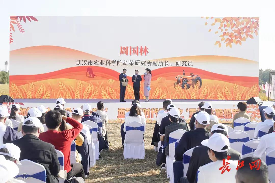 武汉农产品检验合格率_周国林武汉市农业农村局_湖北省农产品质量安全检测中心
