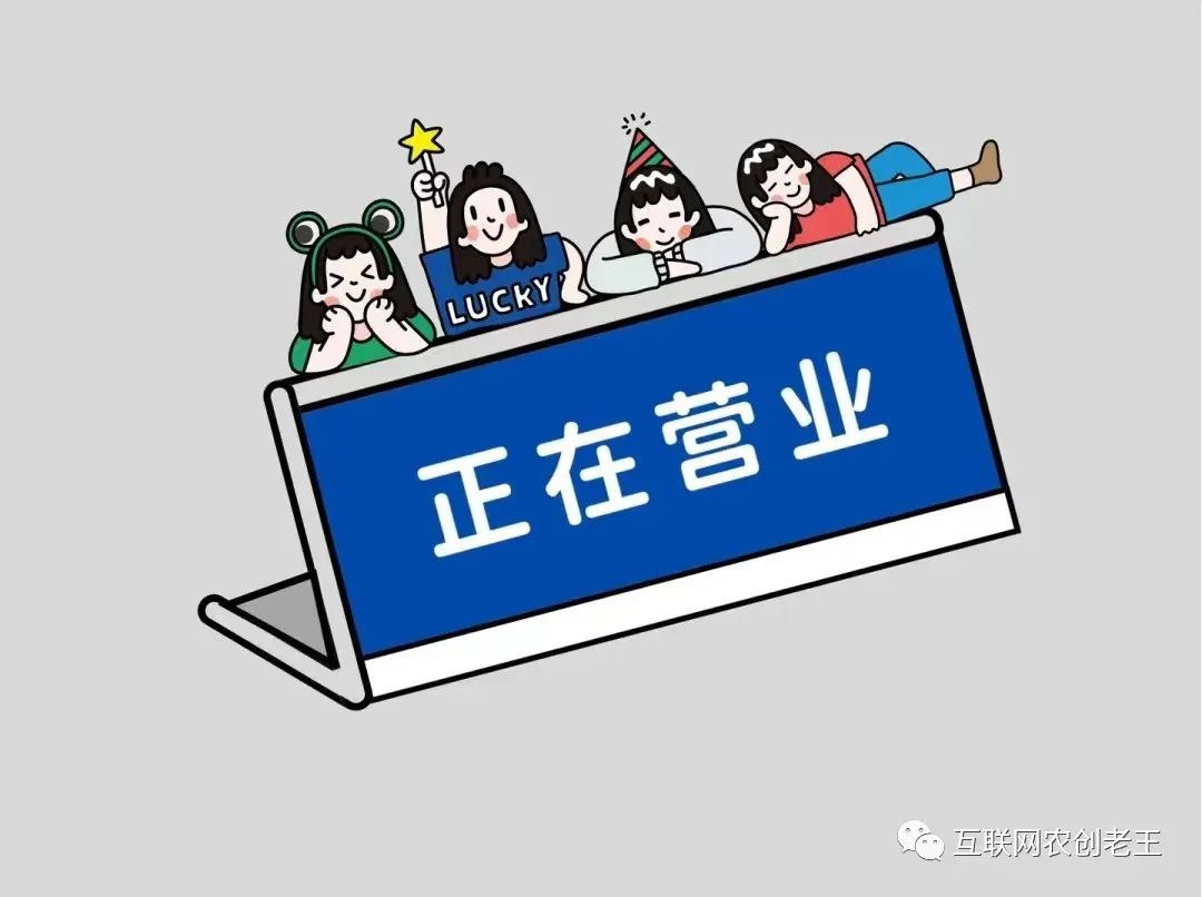 _ 农产品电子商务发展策略 _农产品商业模式