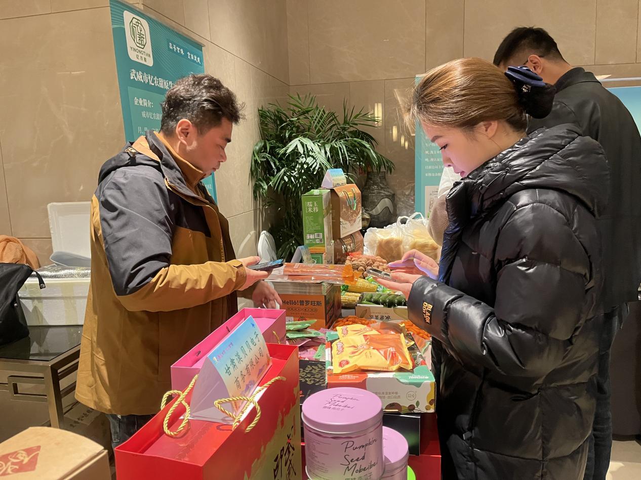 凉州区农产品质量安全监管体系_凉州区农产品品牌建设_最新食用农产品安全法