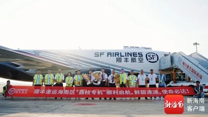 海南特色农产品_海南荔枝出口市场_海南荔枝产量