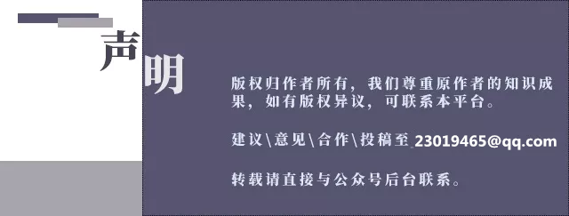 农产品初加工免税政策_农产品初加工企业免征企业所得税_活猪活鸡活鸭采购加工