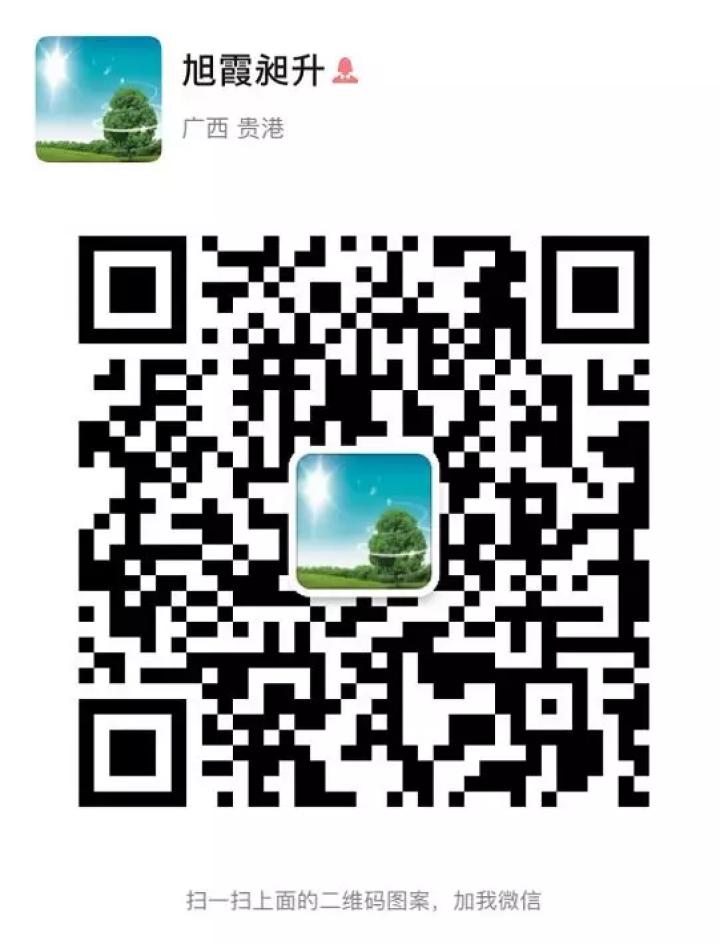 农产品宅配_建德市农业农村局草莓助销_建德草莓滞销解决方案