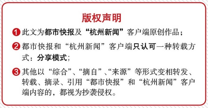 建德市农业农村局草莓助销_农产品宅配_建德草莓滞销解决方案