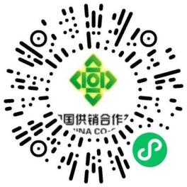 农产品竞价交易平台_西部农产品交易平台_天业冷链集团