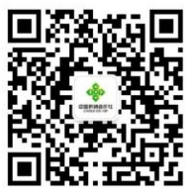 西部农产品交易平台_天业冷链集团_农产品竞价交易平台