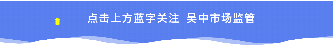 食用农产品质量安全监管_最新食用农产品安全法_江苏食品安全条例