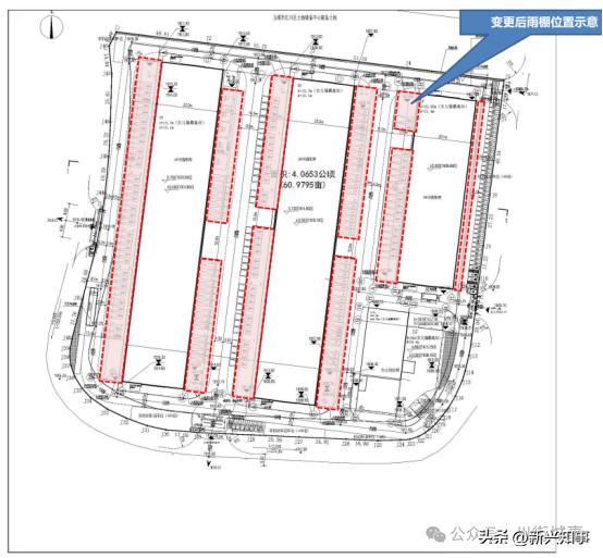 农产品冷链物流项目_滇中绿色农产品产业园二期启动区规划变更_滇中绿色农产品产业园冷链物流项目变更