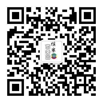 中国投资者埃塞农业加工投资_农产品深加工领域_埃塞俄比亚农业加工投资