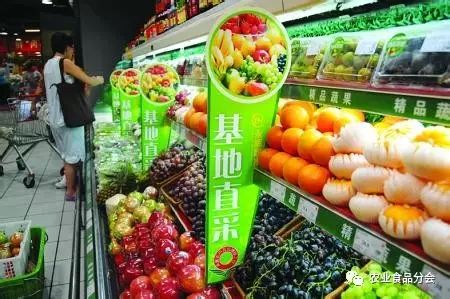 农产品流通过程_农户合作社农产品流通_农产品流通模式
