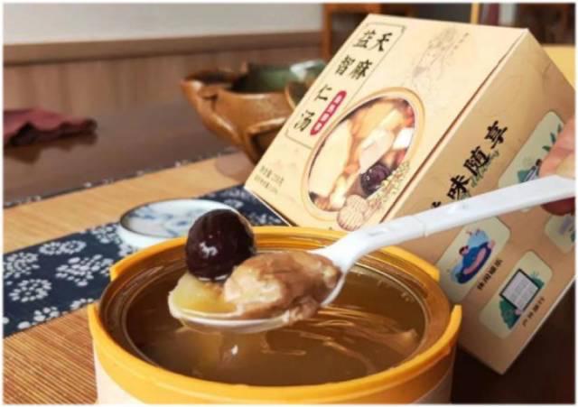 贵品出山 粤黔协作 茶叶品牌_贵州农产品
