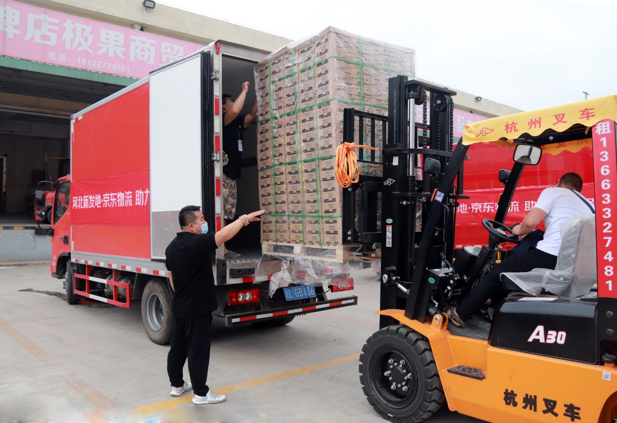河北新发地中转调运站_新发地农产品批发市场电话_北京果蔬保供直通车