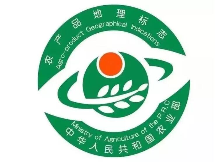 三品一标申请流程及费用_湖南三品一标认证数量_无公害农产品产地要求