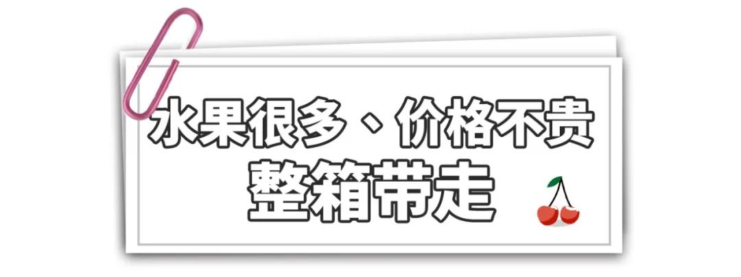 西郊国际农产品交易中心_水果批发市场_西郊国际农产品地址