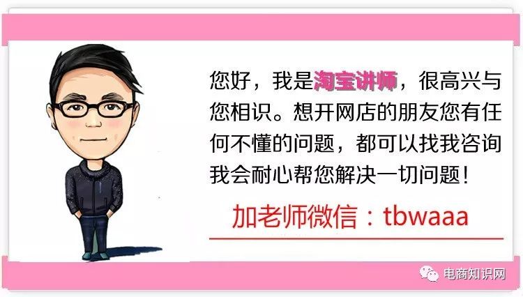 淘宝初级农产品被下架_农产品产地证明要求_淘宝农产品销售营业执照