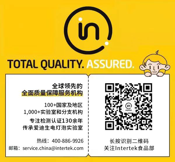 农产品包装 新闻_科学认知农产品标签_食品标签合规性