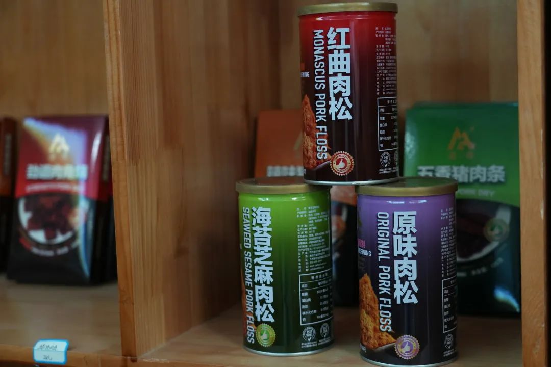 甘南县农产品品牌建设_农产品电商营销策略_甘南农产品电商营销策略