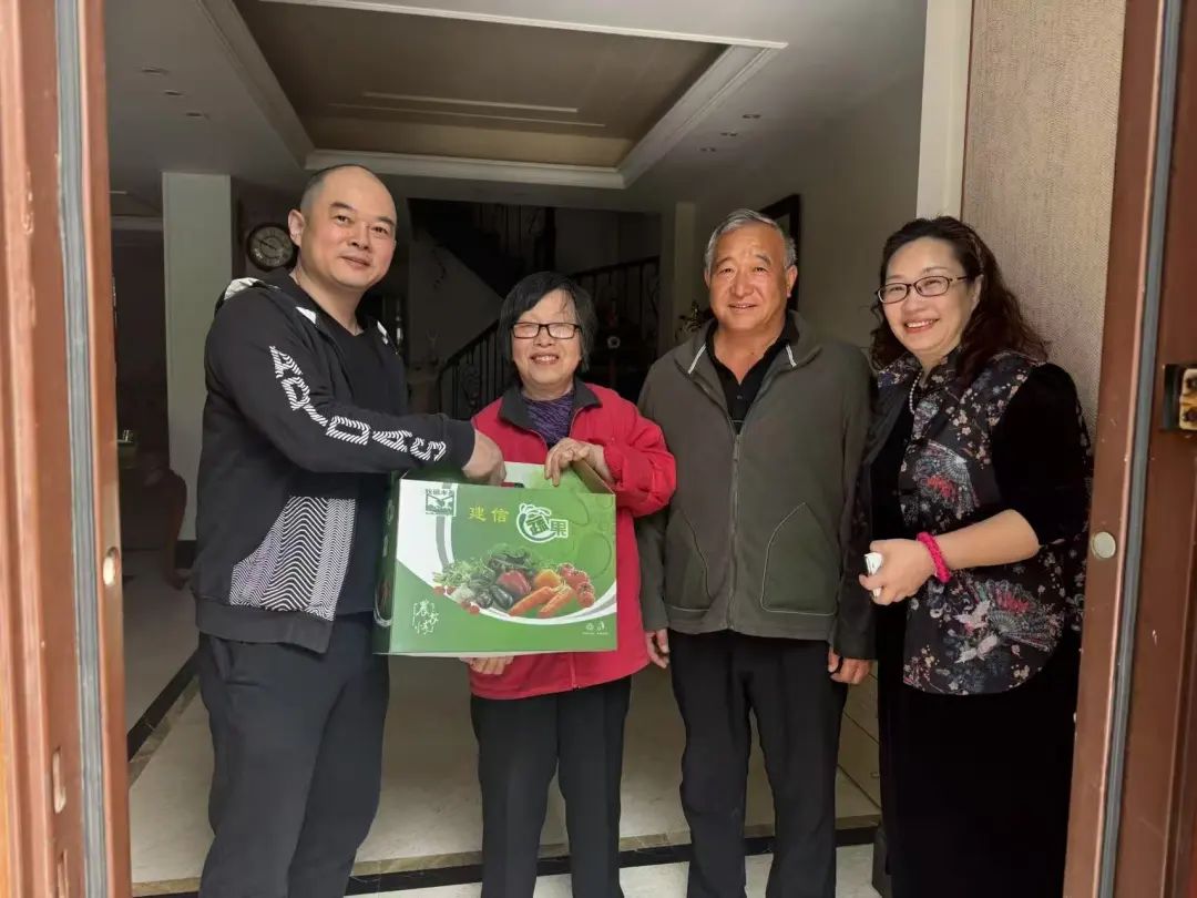 臻园居民区_社区小菜场_上海 农产品配送