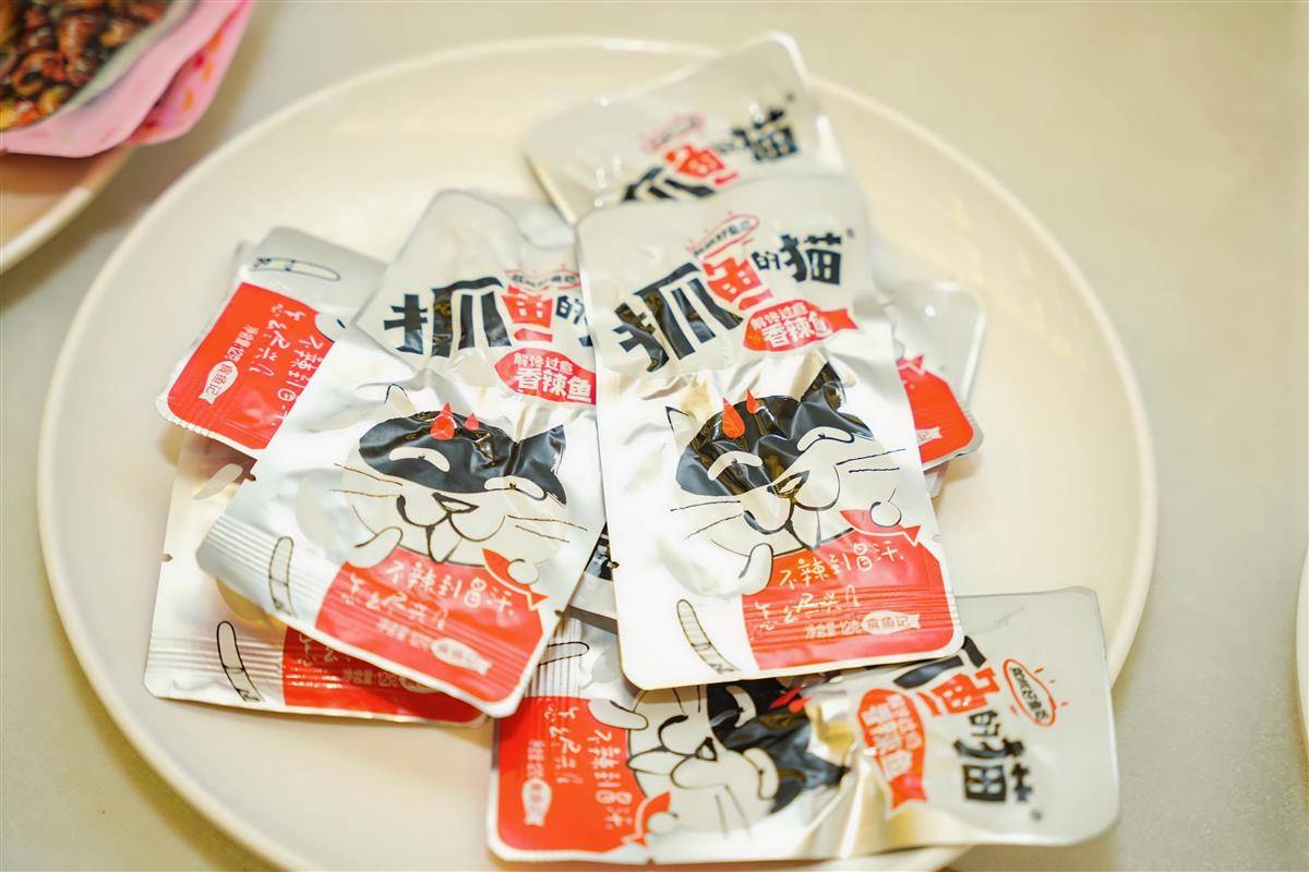农产品加工业的定义_农产品加工业高质量发展_农产品加工院所长座谈会